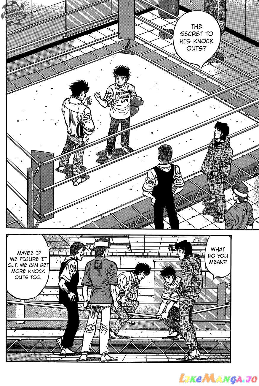 Read Hajime no Ippo En Manga Online