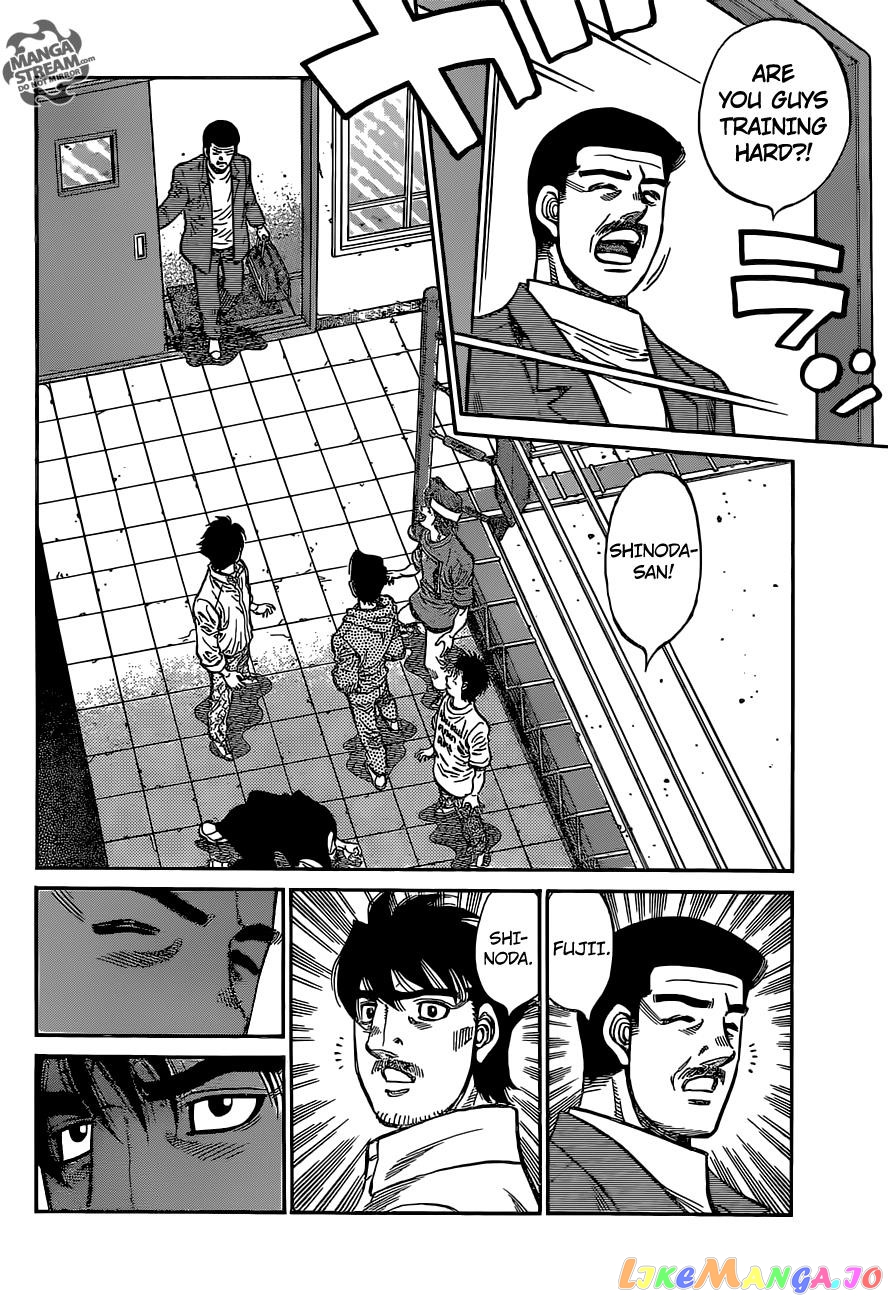 Read Hajime no Ippo En Manga Online
