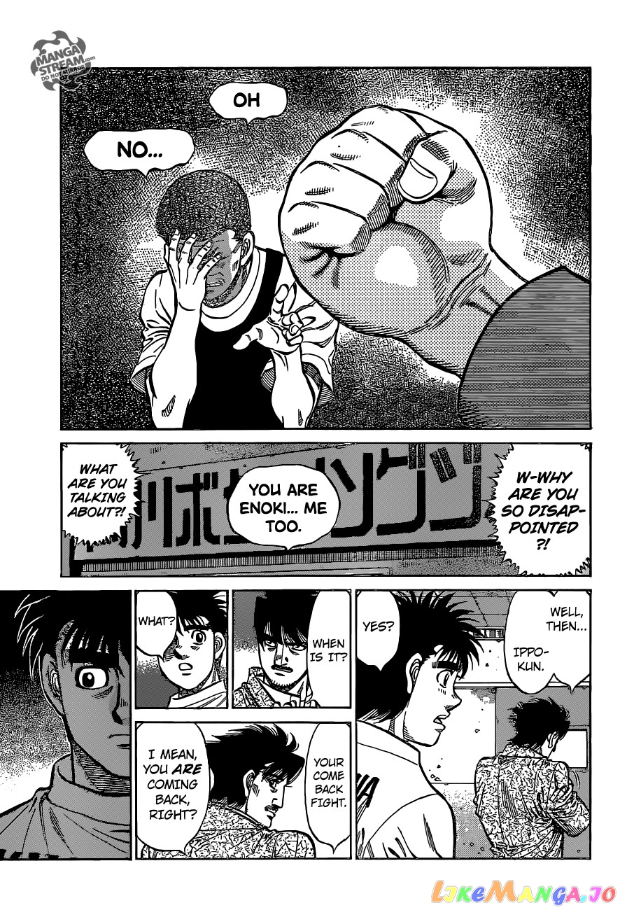 Read Hajime no Ippo En Manga Online