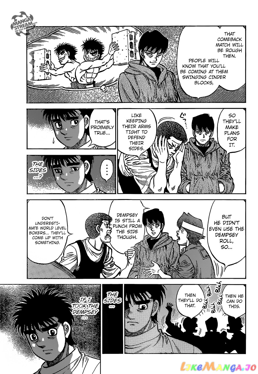 Read Hajime no Ippo En Manga Online