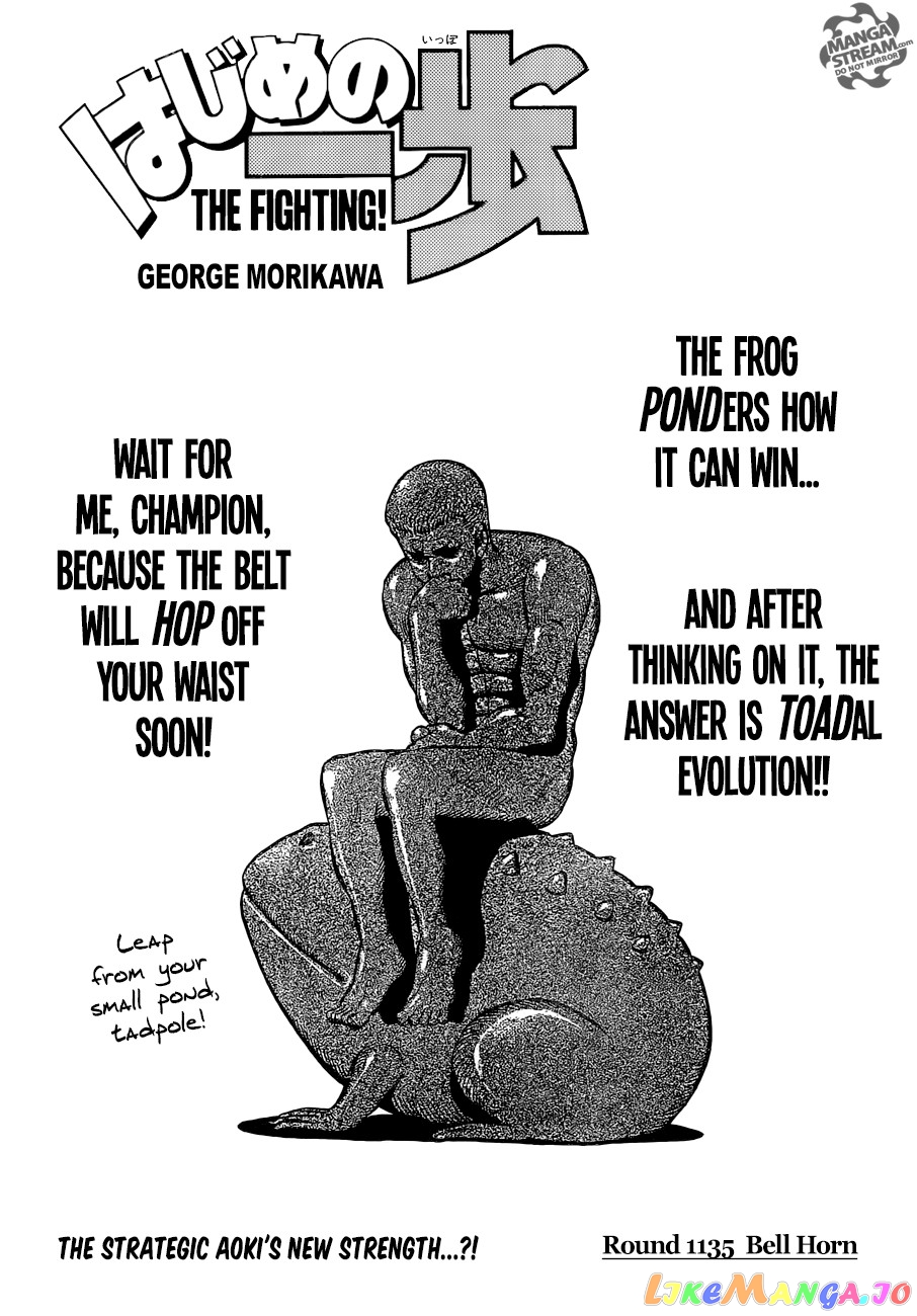 Read Hajime no Ippo En Manga Online