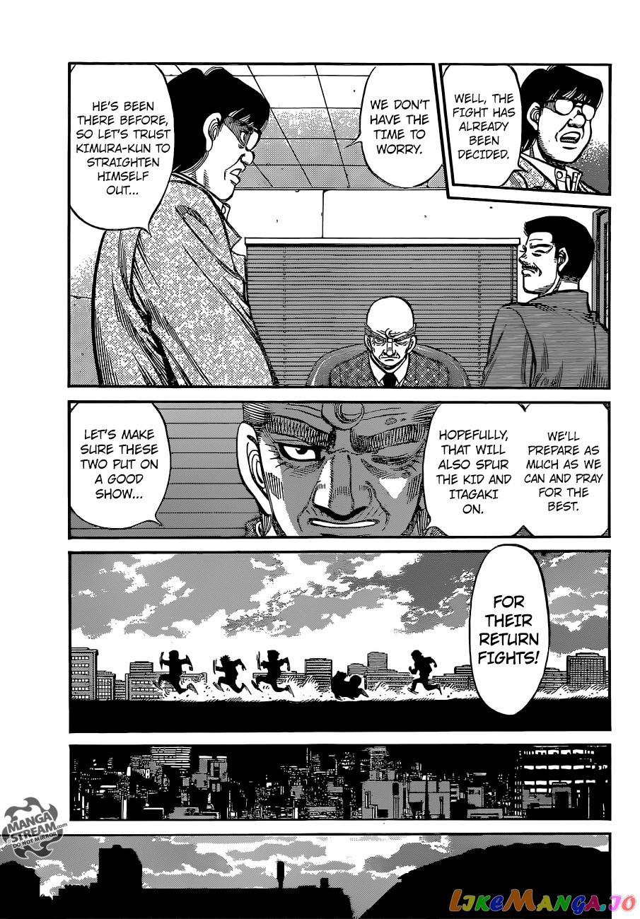 Read Hajime no Ippo En Manga Online