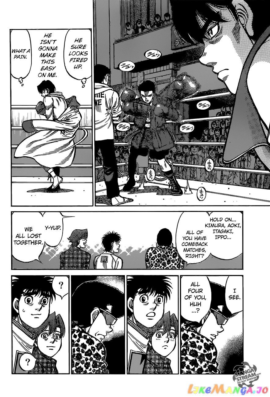 Read Hajime no Ippo En Manga Online