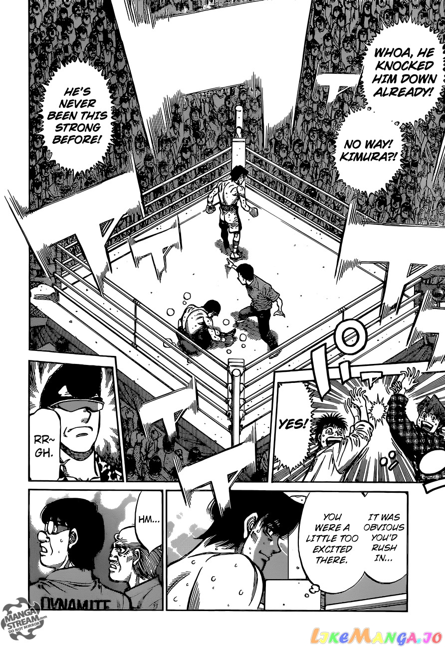 Read Hajime no Ippo En Manga Online