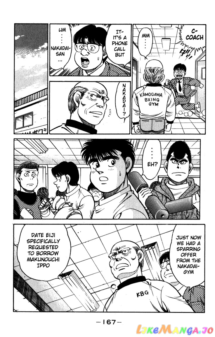 Read Hajime no Ippo En Manga Online