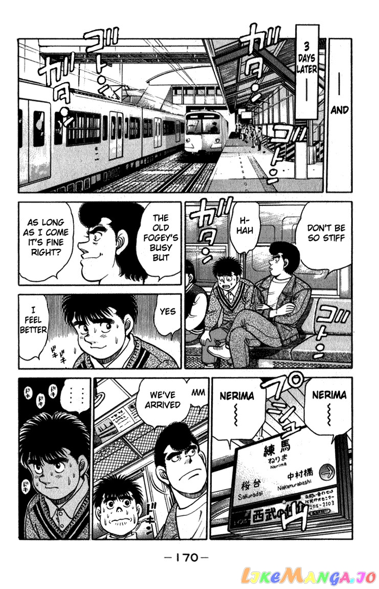 Read Hajime no Ippo En Manga Online