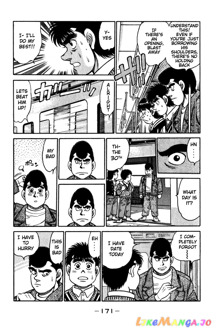 Read Hajime no Ippo En Manga Online
