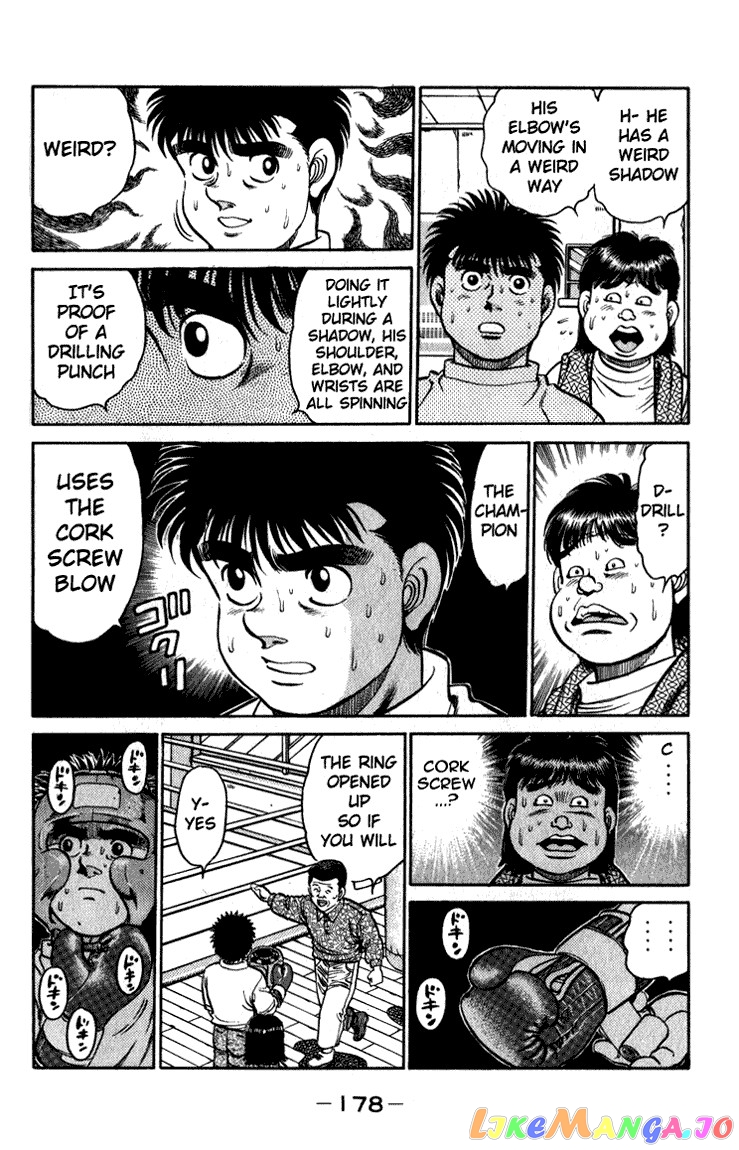 Read Hajime no Ippo En Manga Online