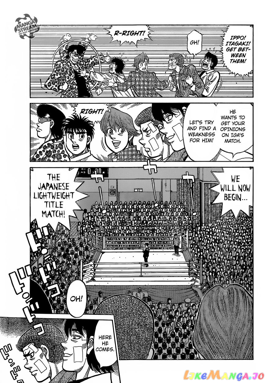 Read Hajime no Ippo En Manga Online