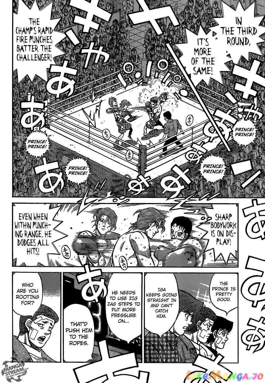 Read Hajime no Ippo En Manga Online
