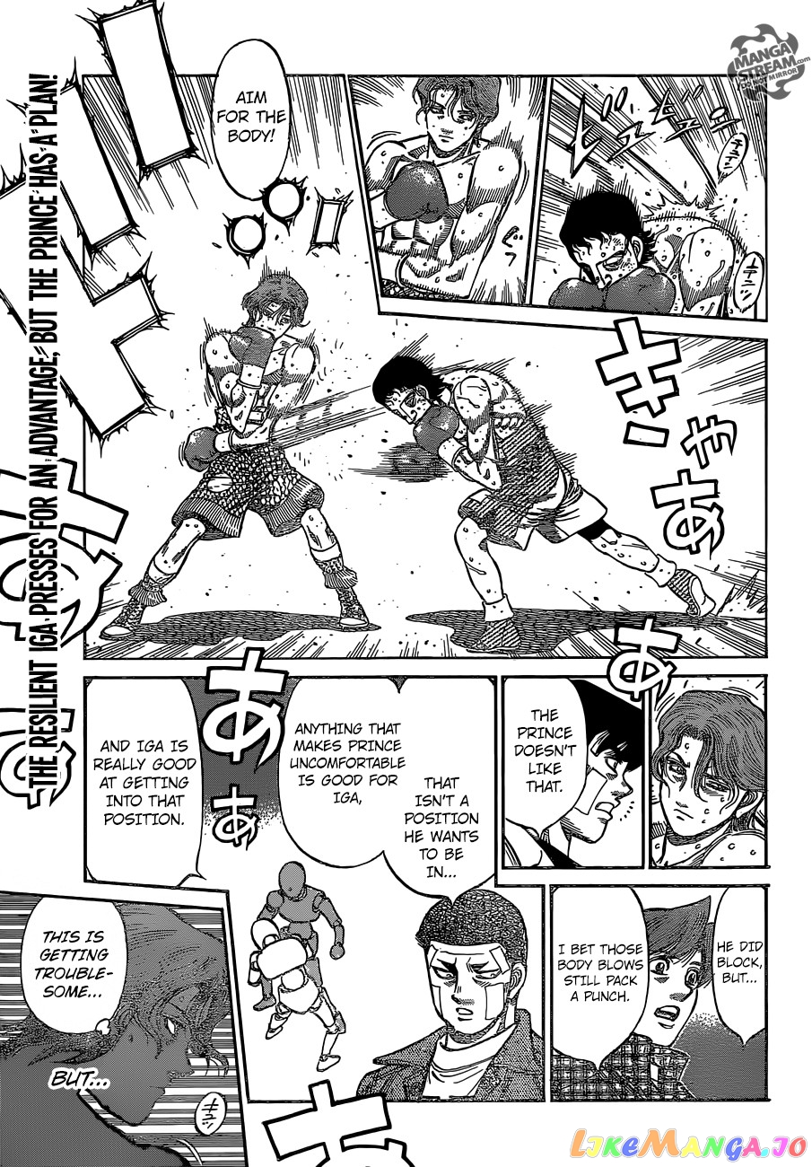 Read Hajime no Ippo En Manga Online