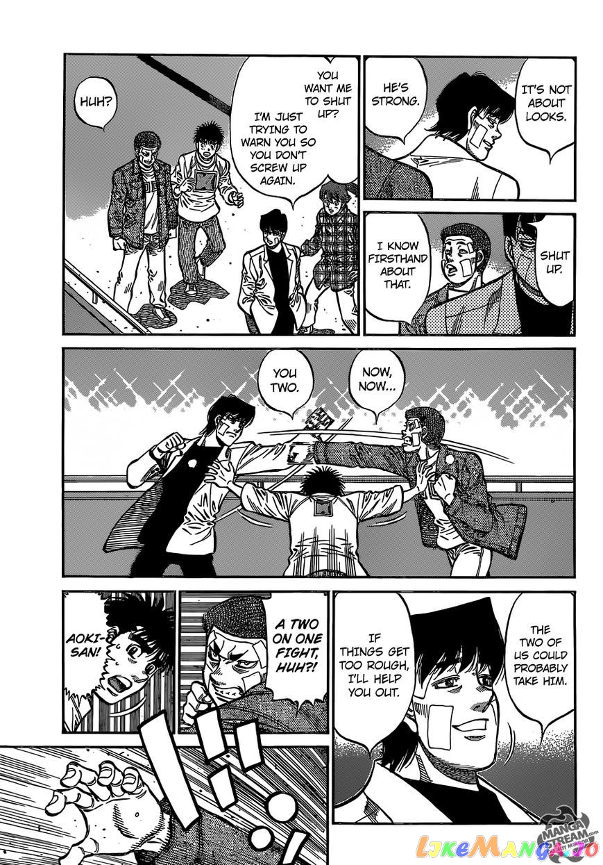 Read Hajime no Ippo En Manga Online