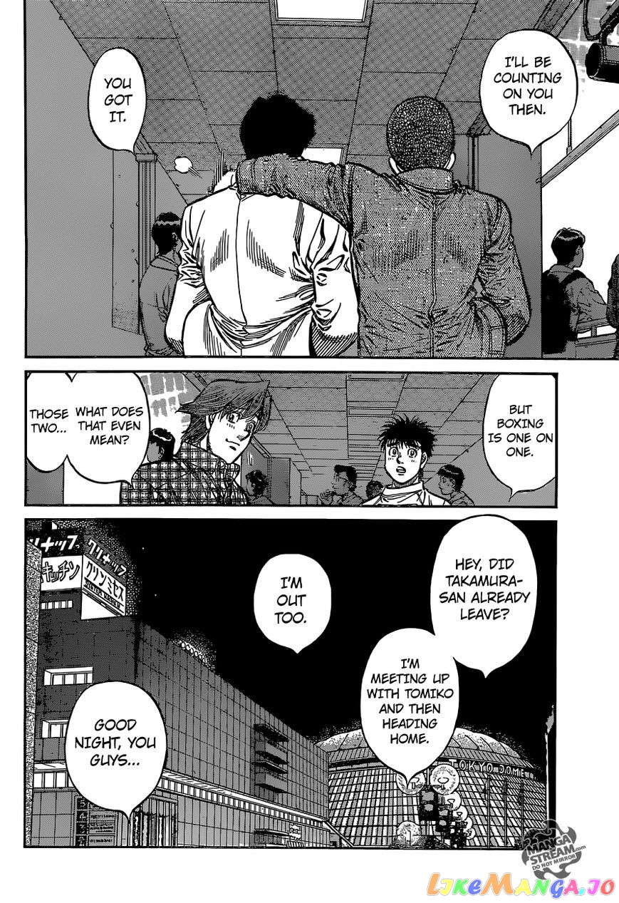 Read Hajime no Ippo En Manga Online