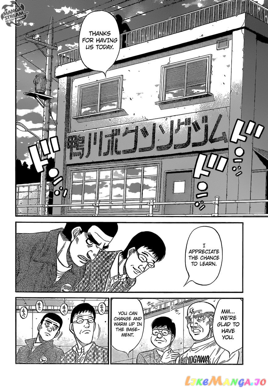 Read Hajime no Ippo En Manga Online