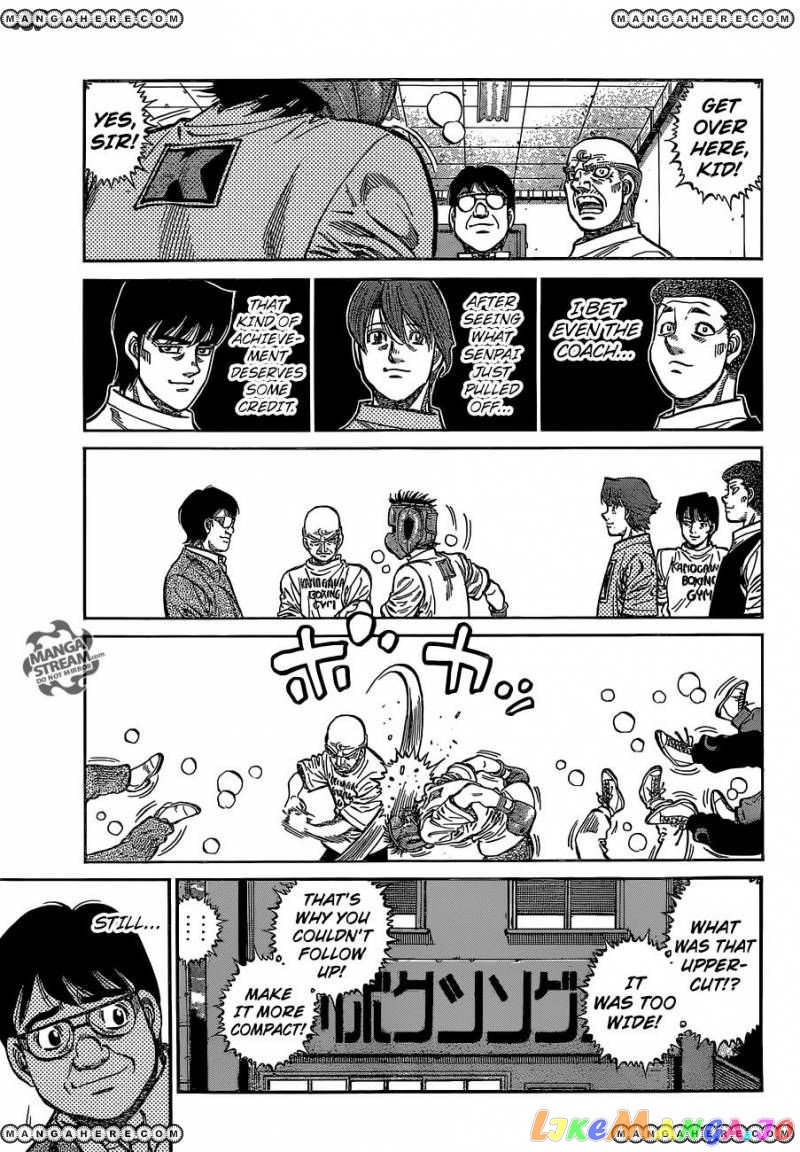 Read Hajime no Ippo En Manga Online