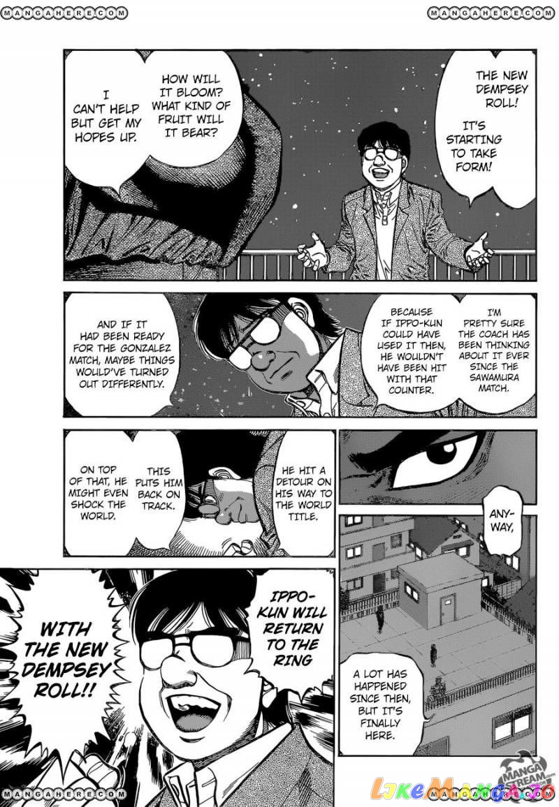 Read Hajime no Ippo En Manga Online