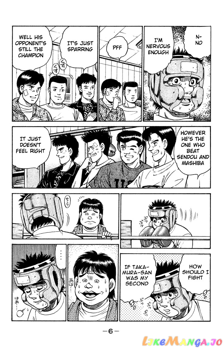 Read Hajime no Ippo En Manga Online