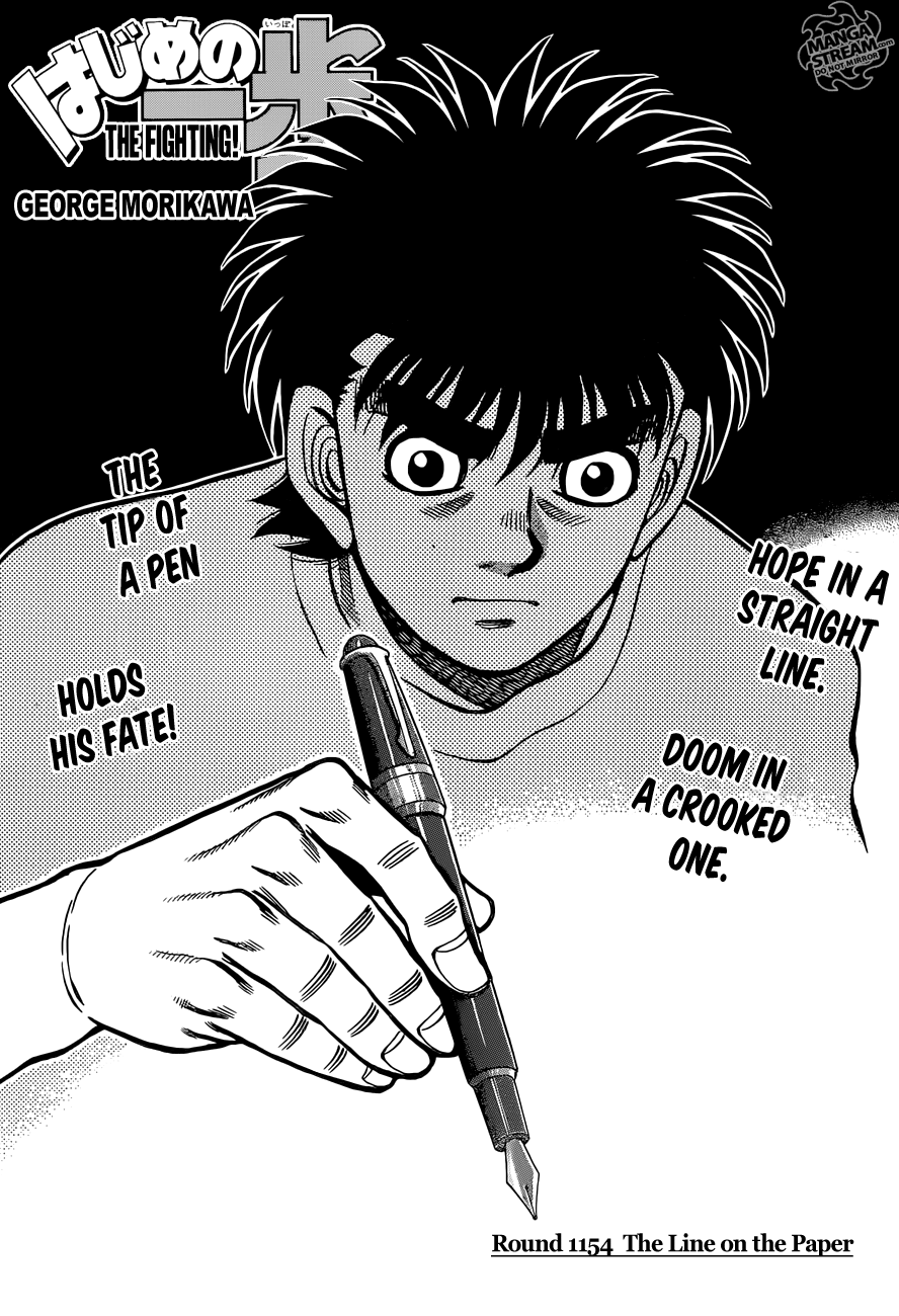 Read Hajime no Ippo En Manga Online
