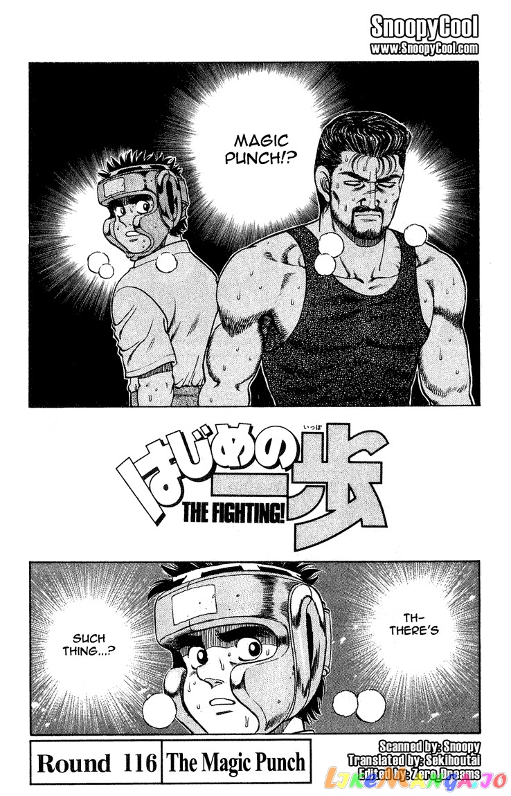 Read Hajime no Ippo En Manga Online