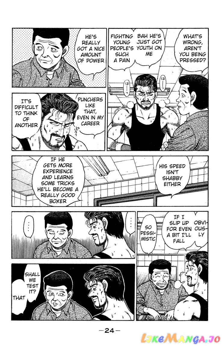 Read Hajime no Ippo En Manga Online