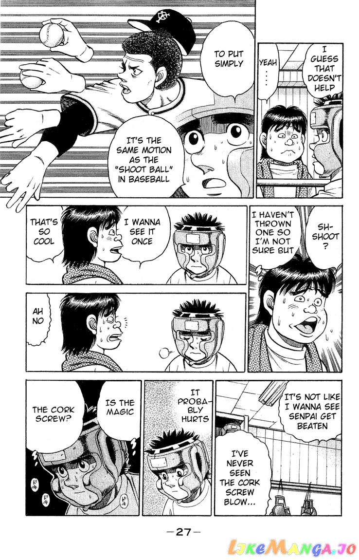 Read Hajime no Ippo En Manga Online
