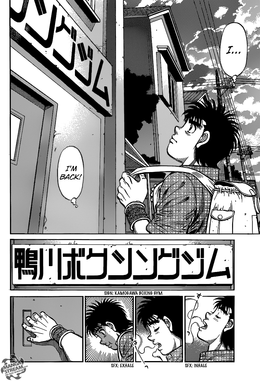 Read Hajime no Ippo En Manga Online