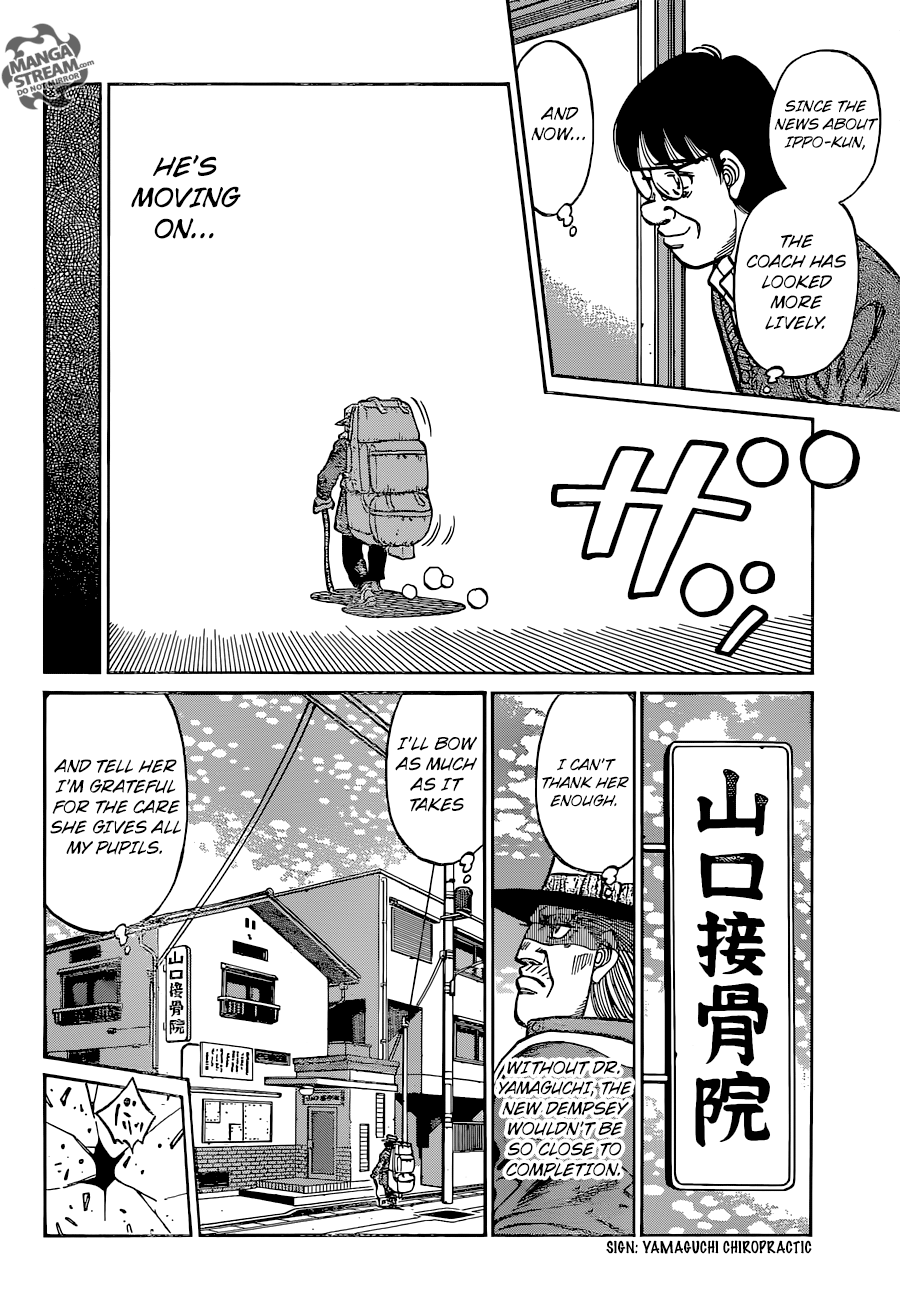 Read Hajime no Ippo En Manga Online