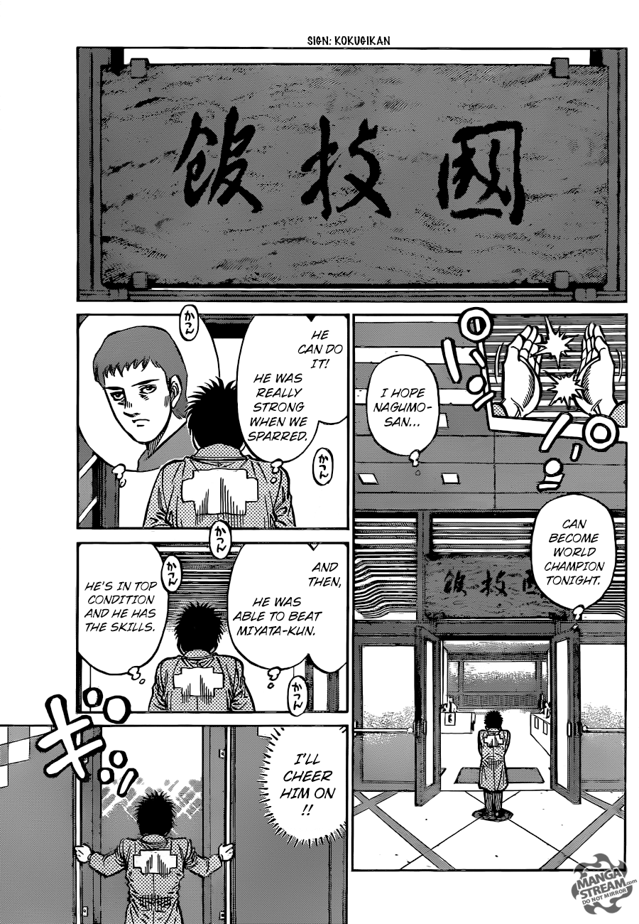 Read Hajime no Ippo En Manga Online