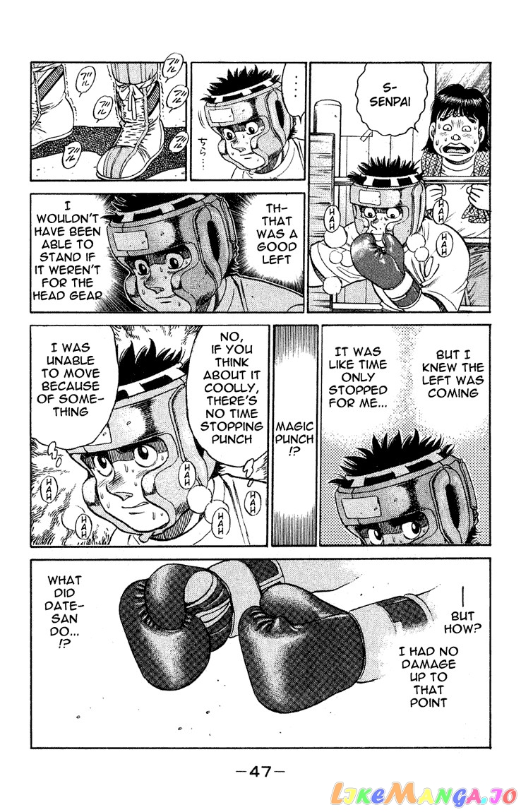 Read Hajime no Ippo En Manga Online