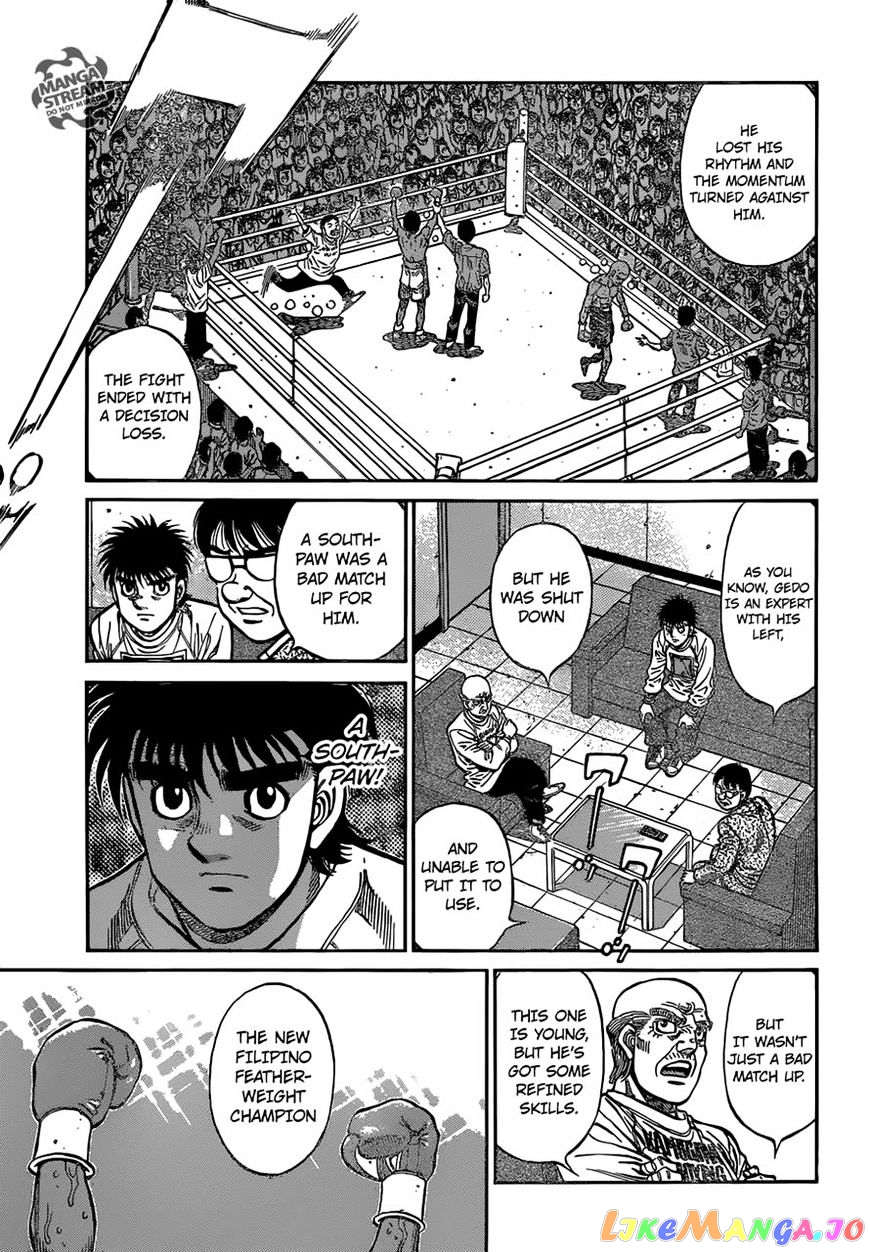 Read Hajime no Ippo En Manga Online
