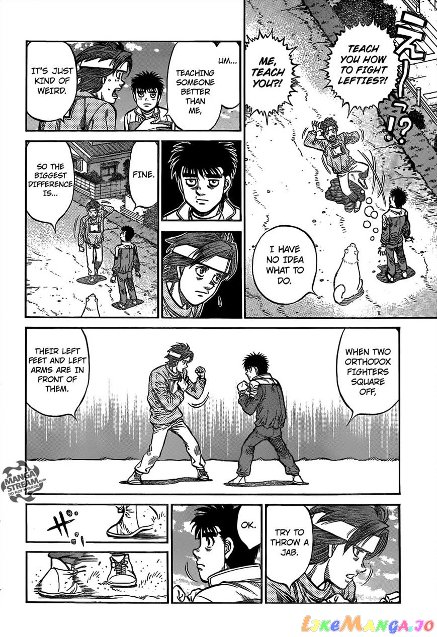 Read Hajime no Ippo En Manga Online