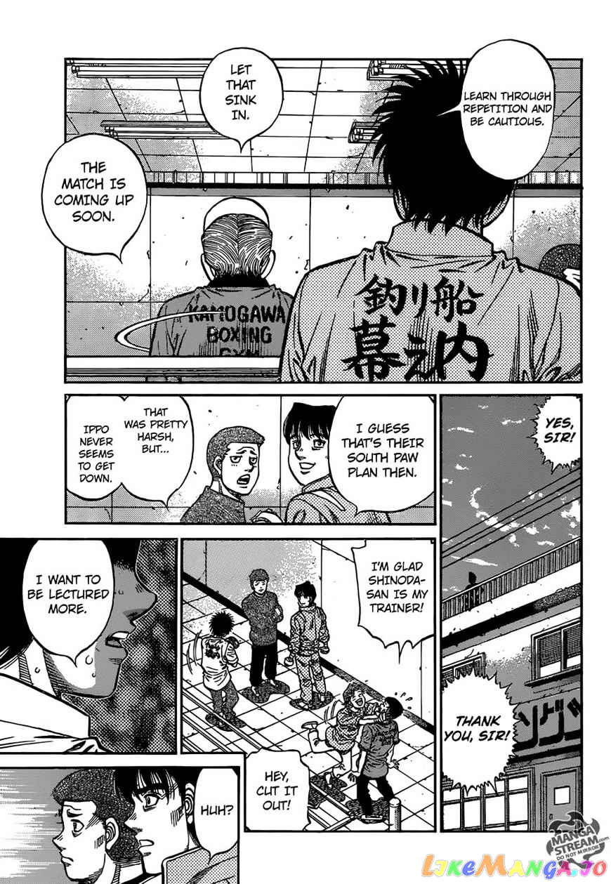 Read Hajime no Ippo En Manga Online