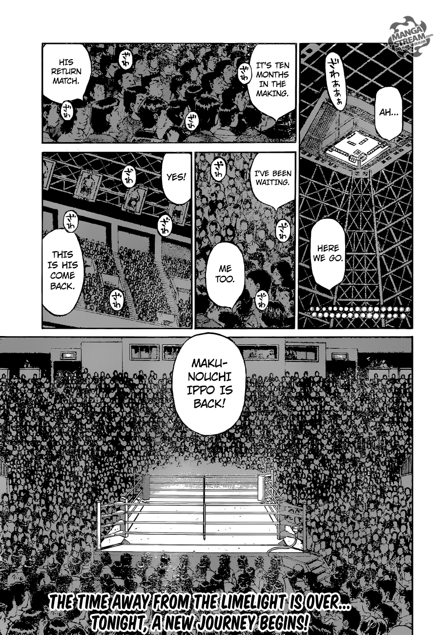 Read Hajime no Ippo En Manga Online