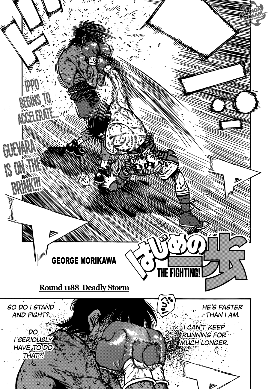 Read Hajime no Ippo En Manga Online
