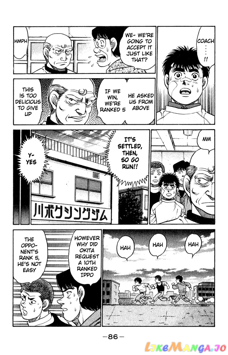 Read Hajime no Ippo En Manga Online
