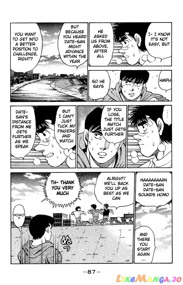 Read Hajime no Ippo En Manga Online