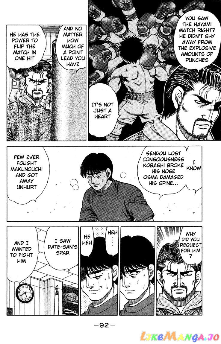 Read Hajime no Ippo En Manga Online