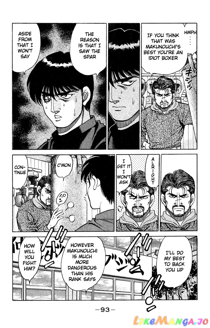 Read Hajime no Ippo En Manga Online
