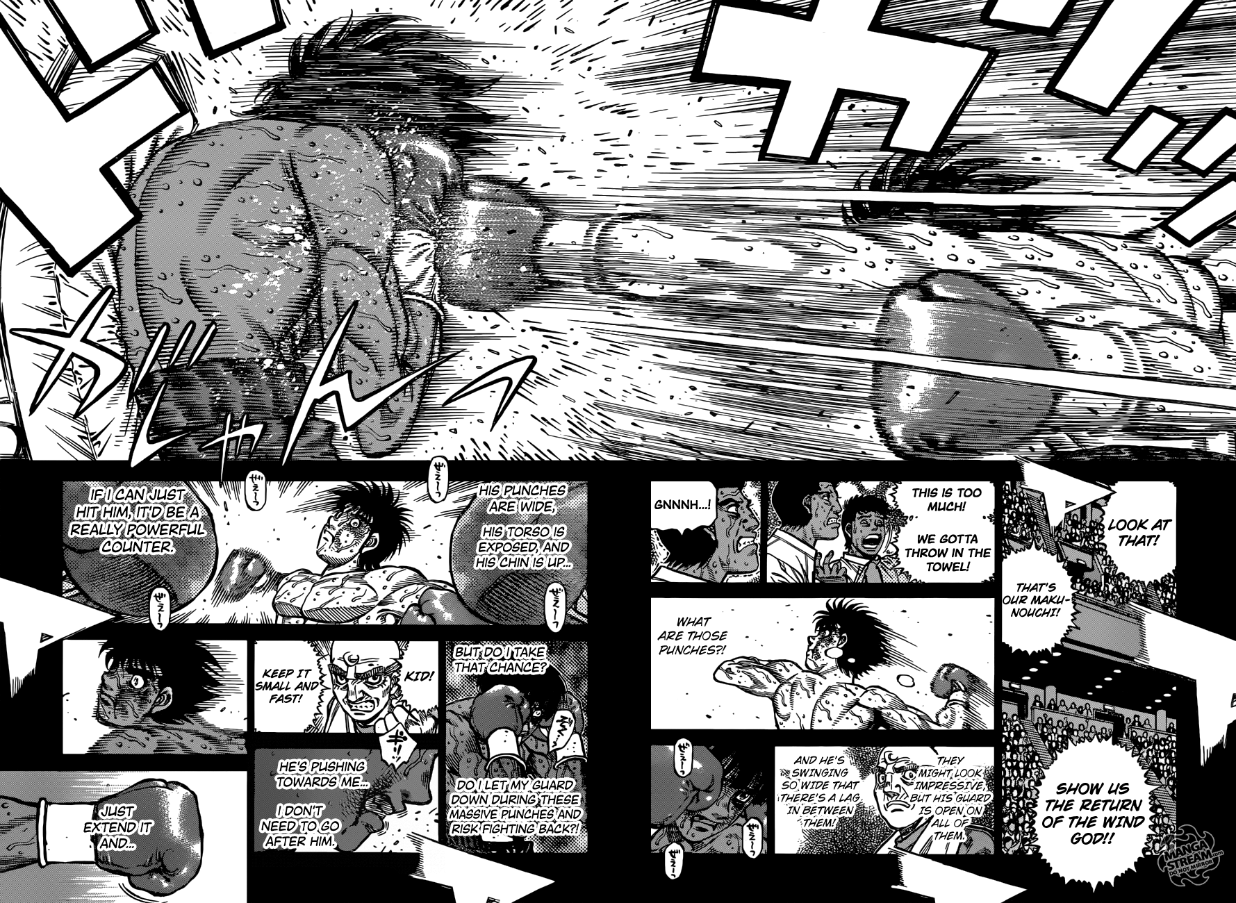 Read Hajime no Ippo En Manga Online