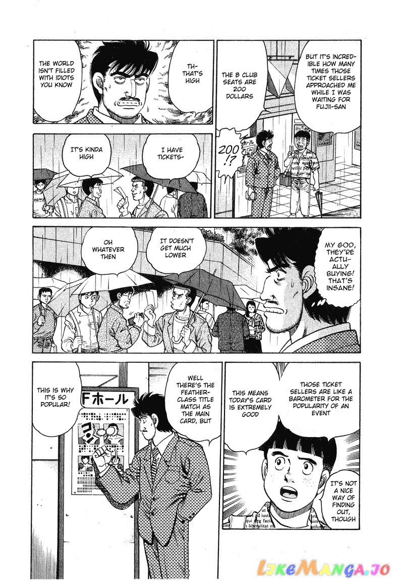 Read Hajime no Ippo En Manga Online