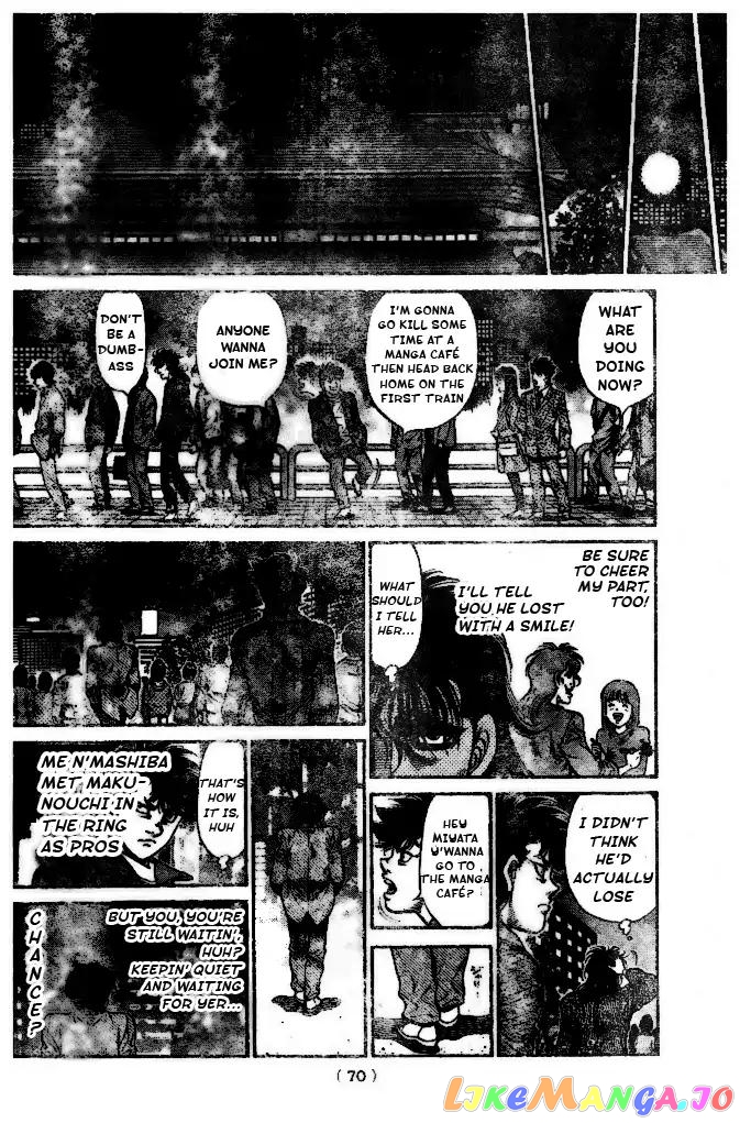 Read Hajime no Ippo En Manga Online
