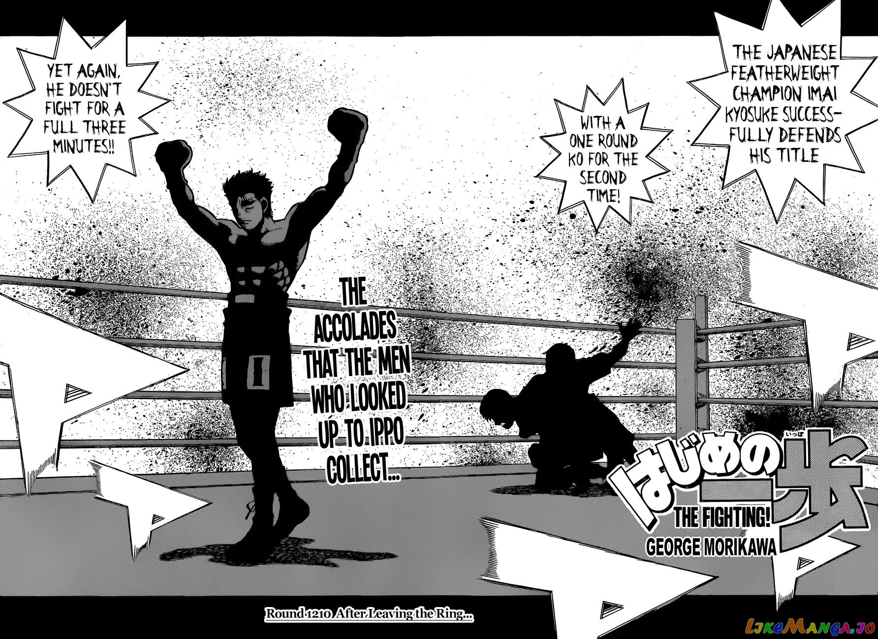 Read Hajime no Ippo En Manga Online