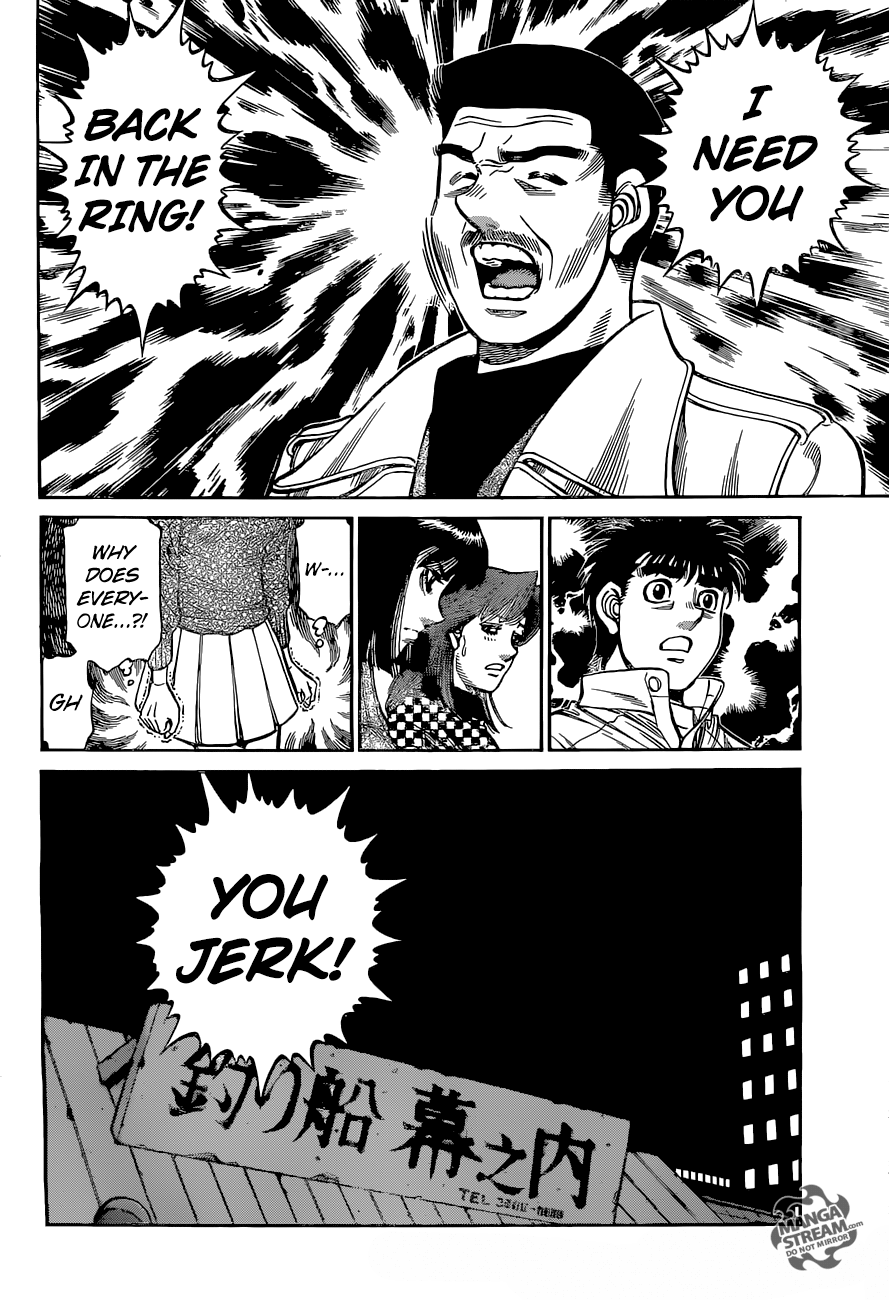 Read Hajime no Ippo En Manga Online