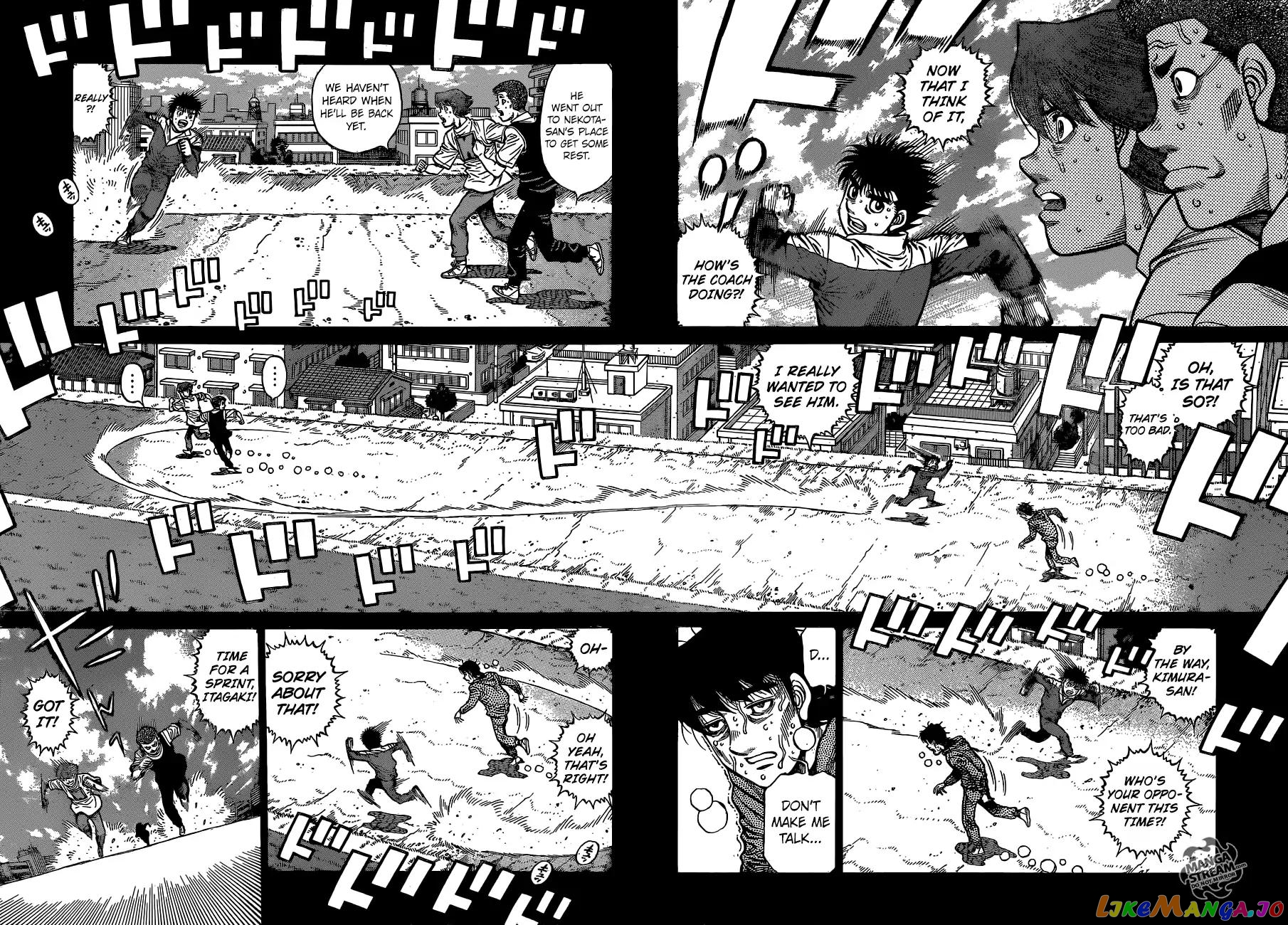 Read Hajime no Ippo En Manga Online