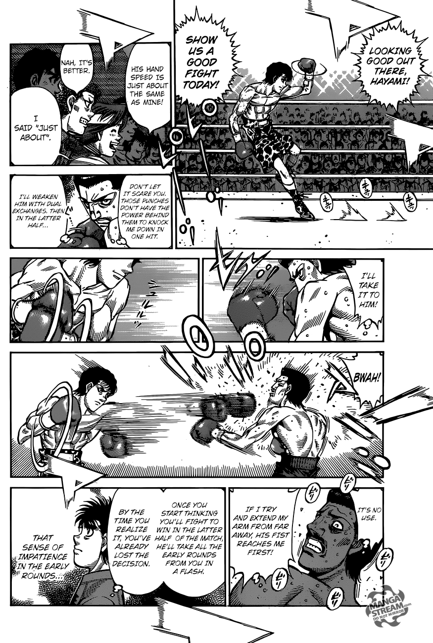 Read Hajime no Ippo En Manga Online