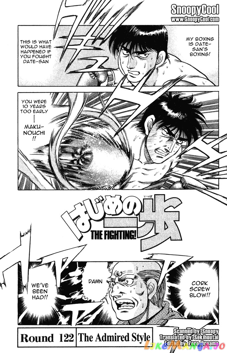 Read Hajime no Ippo En Manga Online