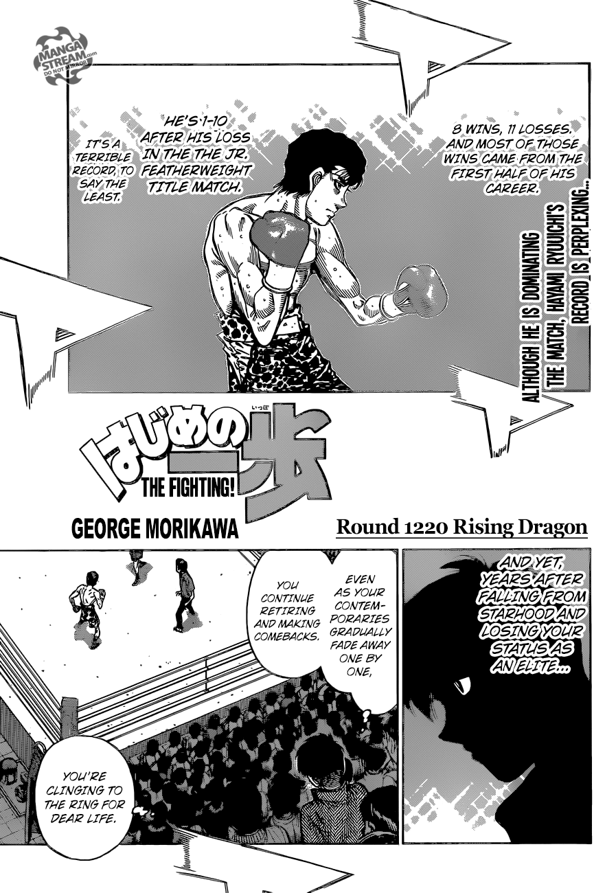 Read Hajime no Ippo En Manga Online