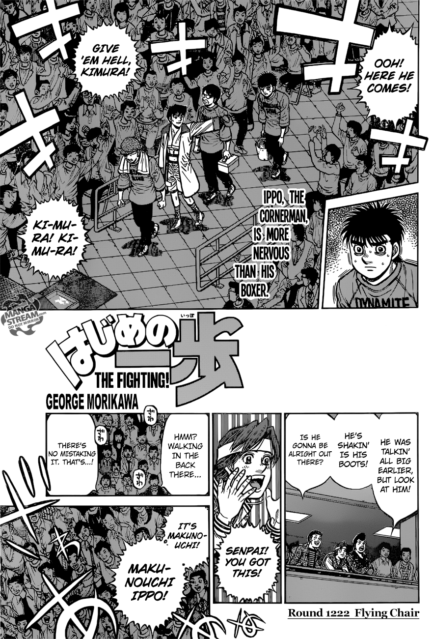 Read Hajime no Ippo En Manga Online