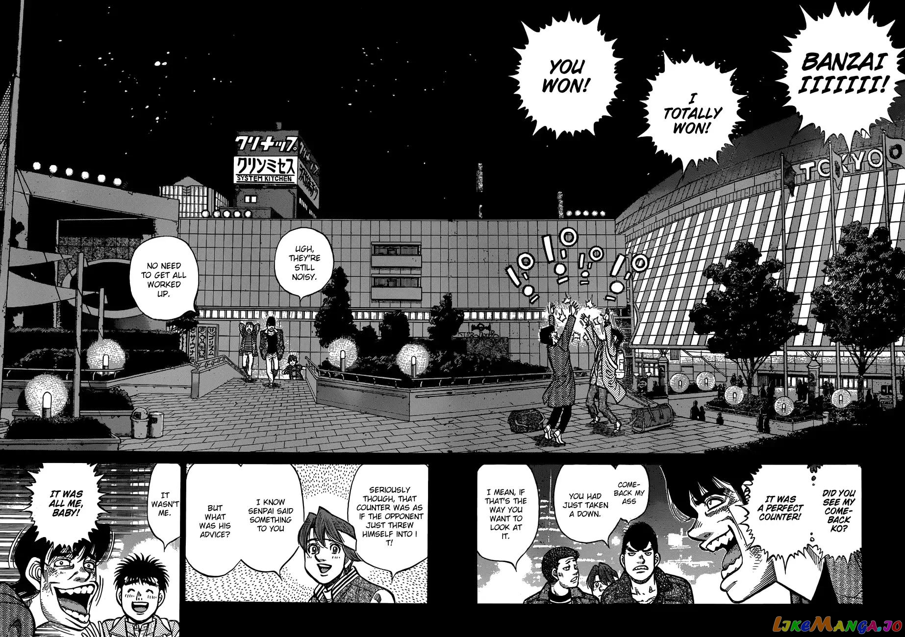 Read Hajime no Ippo En Manga Online