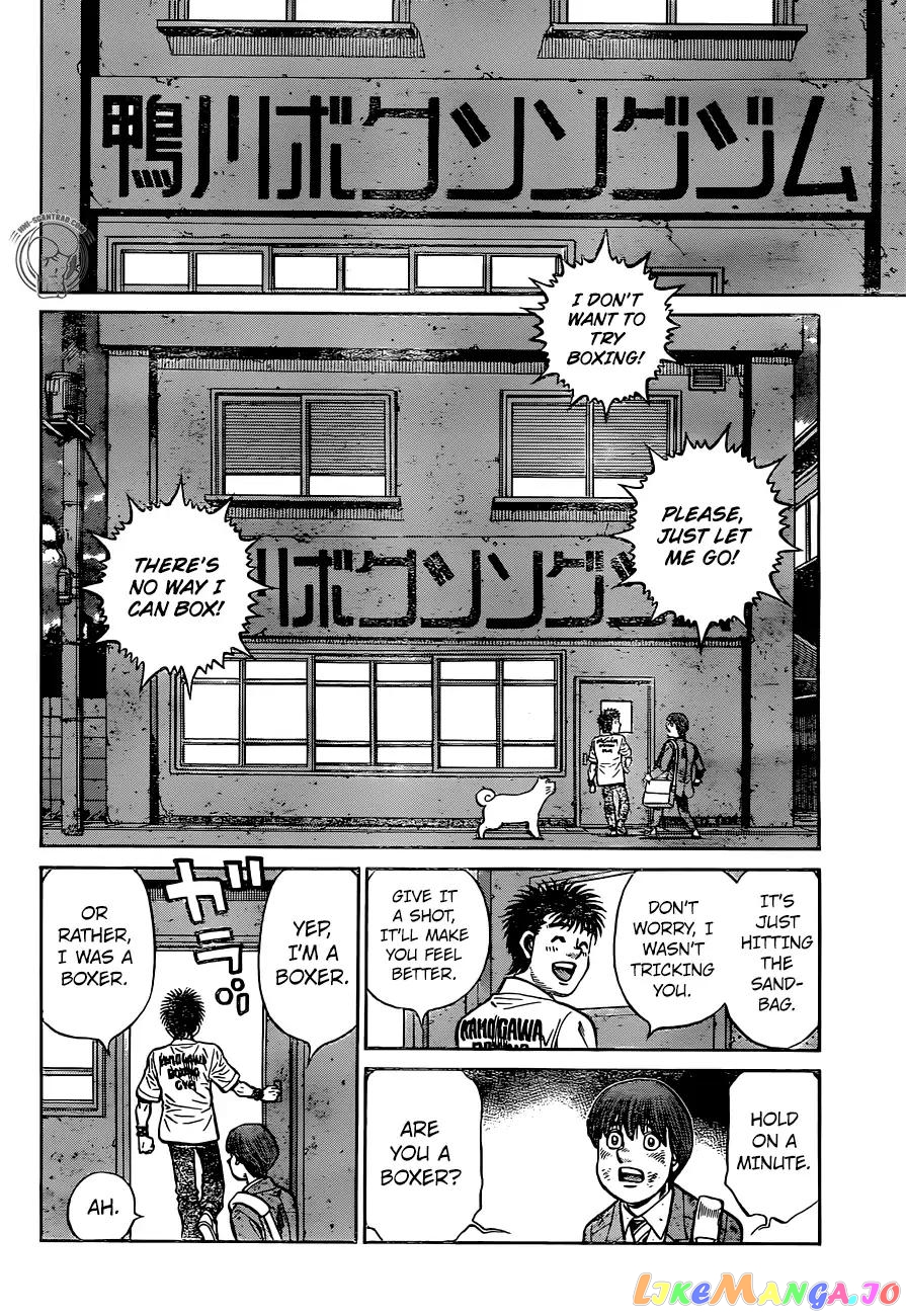 Read Hajime no Ippo En Manga Online